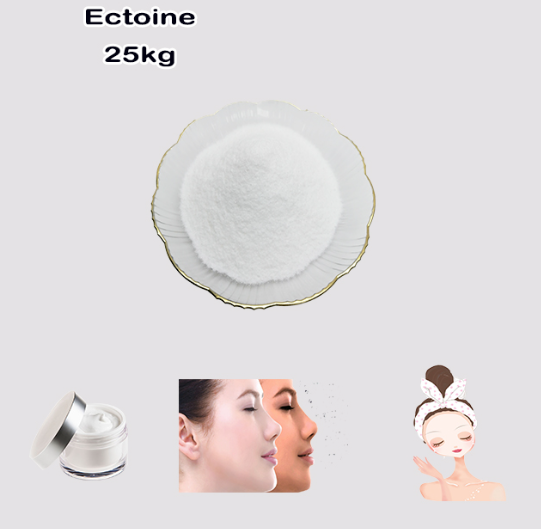 Ectoine CAS 96702-03-3 Wholesale & Bulk.png Ectoine CAS 96702-03-3 Wholesale & Bulk.png